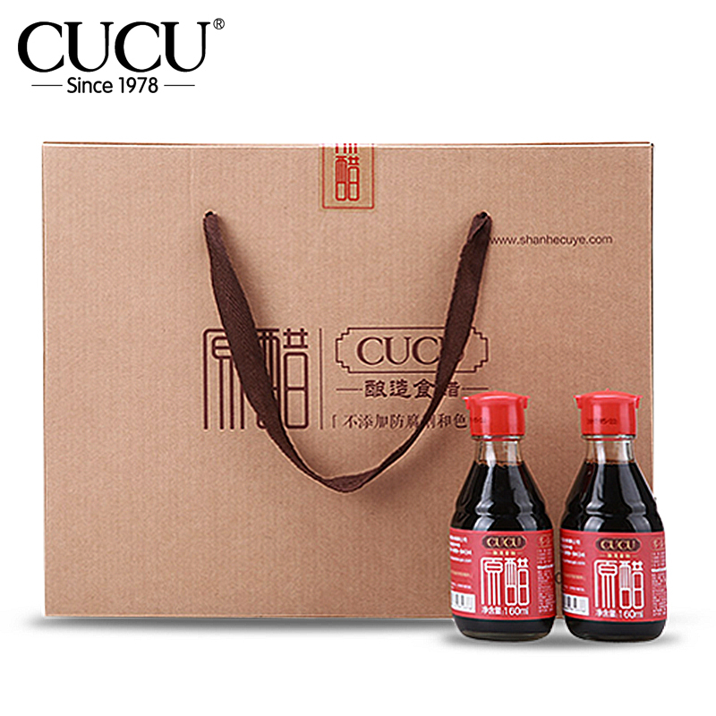CUCU 醋 原醋礼盒160ml*8 老陈醋 山西陈醋