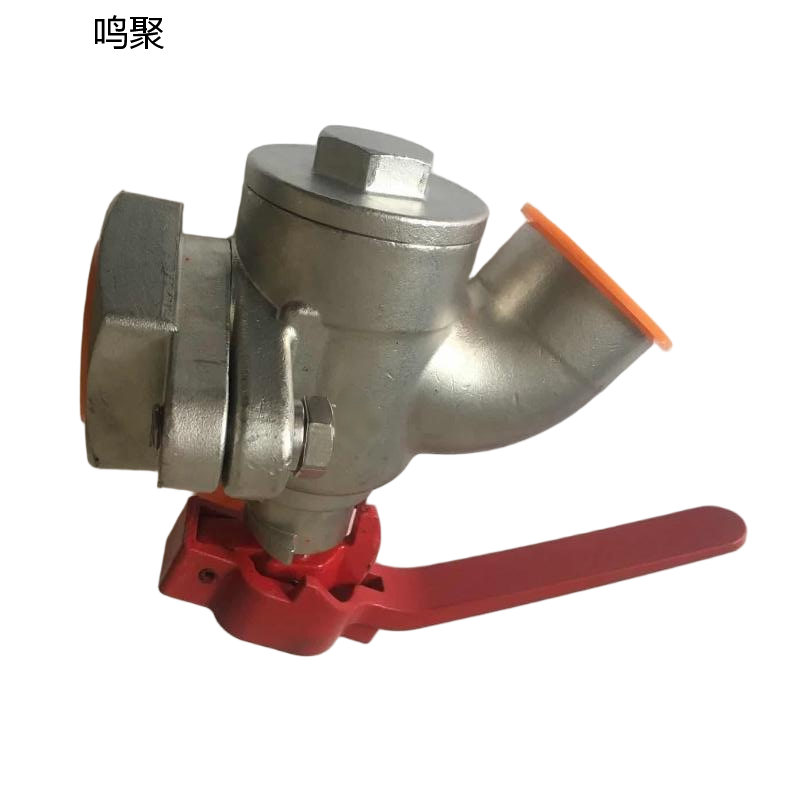 鸣聚 折角塞 9P 个