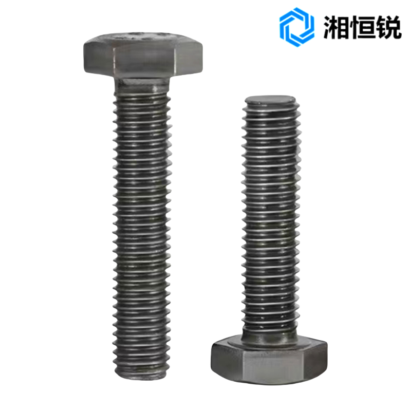 湘恒锐 六角头螺栓 C级 M12×75mm 个高清大图
