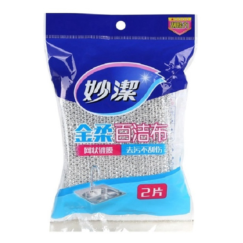 妙洁 百洁布 金柔百洁布2片装 钢丝球擦洗碗布抹布高清大图