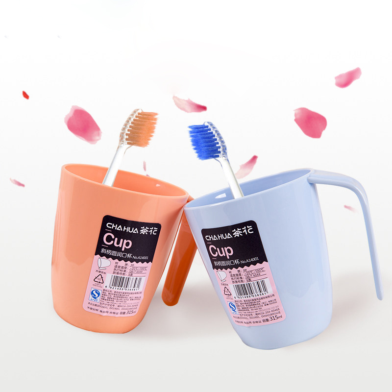 茶花(CHAHUA)塑料糖果色漱口杯创意斜柄圆润刷牙杯纯色加厚刷牙杯随机颜色1个 A14001高清大图
