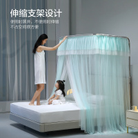 水星家纺落地蚊帐360度防蚊加密支架加厚加粗夏季床上用品新品