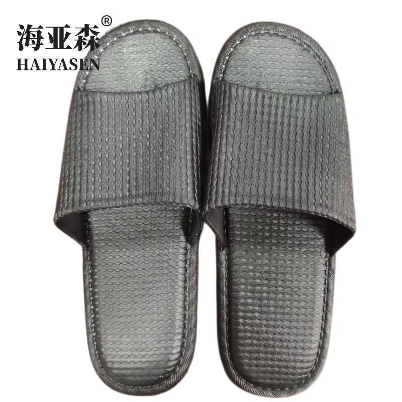 海亚森 TK-5032 男款 42-43码 简约凉拖鞋 (计价单位:双) 黑色