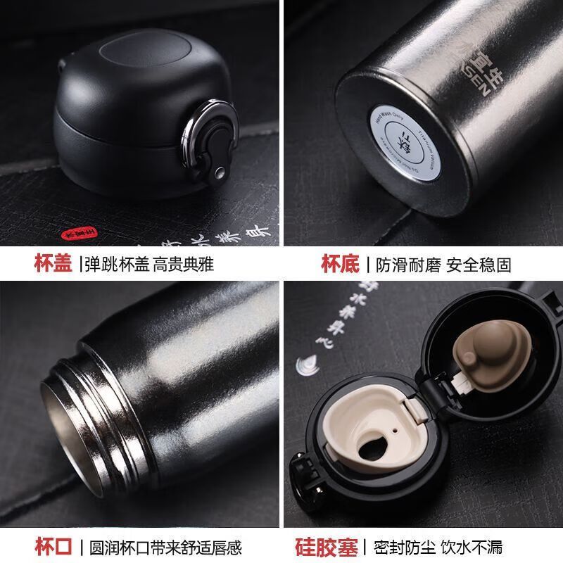 水宜生 470ML双层纯钛保温杯 便携弹跳杯一键开启 男士大容量高档商务车载泡茶杯 T816高清大图