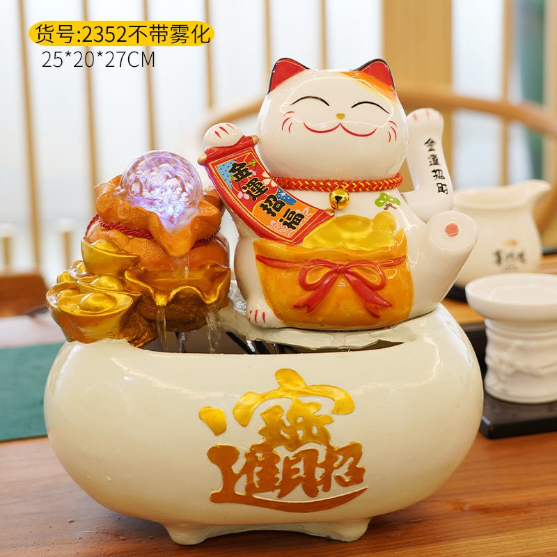 猫摆件自动招手店铺开业收银台小号桌面流水电动摇手发财猫 三维工匠 HF17077（一帆风顺）_365