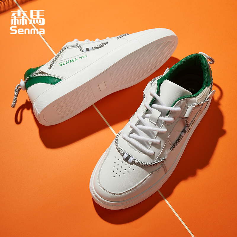 森马潮牌小白鞋男板鞋夏季透气韩版百搭潮鞋平底学生潮流休闲板鞋