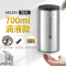 艾克(AIKE)不锈钢全自动感应皂液器 卫生间商用洗手器壁挂式洗手液盒免接触泡沫给皂液盒AK1205