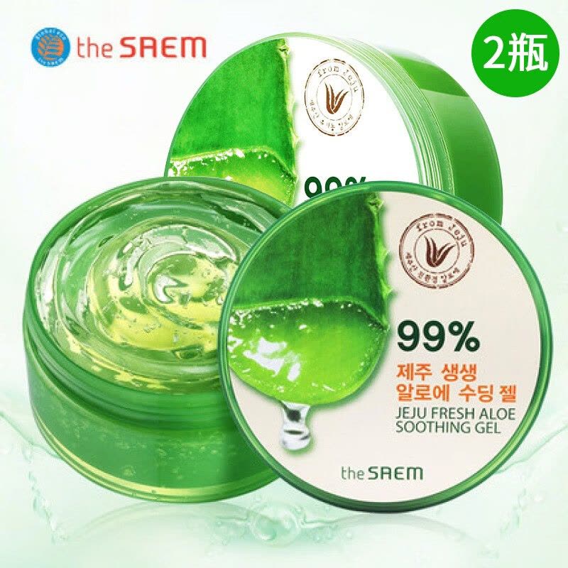 韩国得鲜芦荟胶补水保湿面霜面膜舒缓晒后补水痘坑印男女士 2瓶装图片