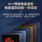 帅康 (sacon) 家用电磁灶电磁炉 3500W大功率双灶智能恒温匀火嵌入式双头灶触控式凹面双灶 过热保护定时功能