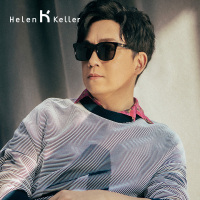海伦凯勒 太阳镜男款开车炫彩墨镜时尚方框偏光镜 H8856