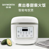 创维(Skyworth)智能电饭煲 4L大容量多功能焖煮防溢出 家用电饭锅F54