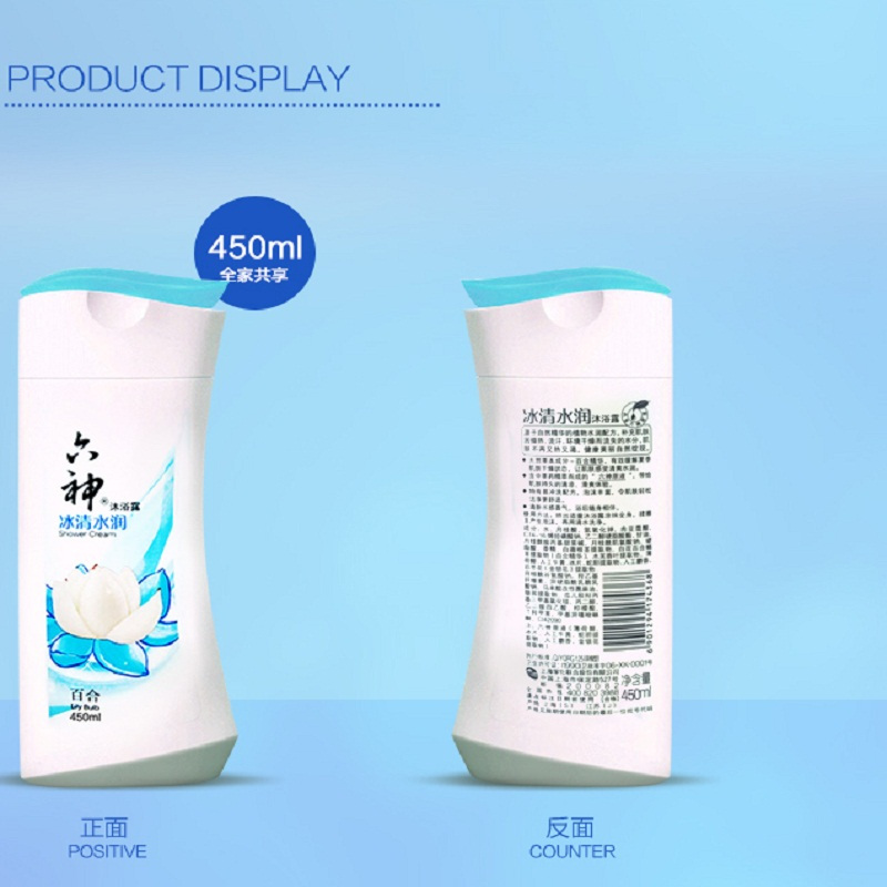 六神 冰清水润沐浴露 450ml(单位:瓶)