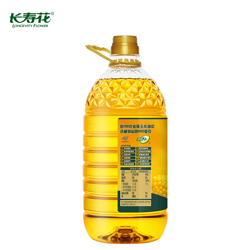 长寿花 金胚玉米油5L 非转基因 物理压榨