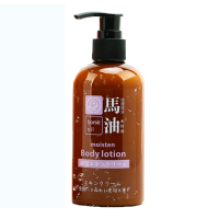 玲瑶宝宝马油身体乳液200ml 孕婴幼儿童润肤露滋润保湿男女体乳温和无刺激