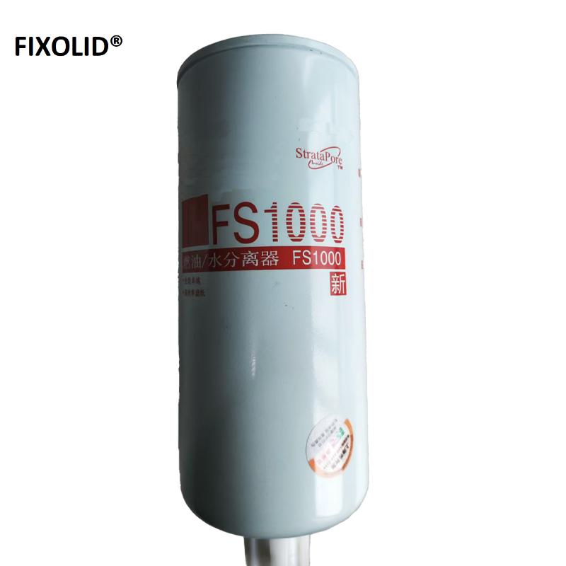 FIXOLID 柴油滤芯 FS1000 个高清大图