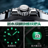 欧利时(OLEVS)瑞士品牌手表男士绿水鬼石英表防水夜光手表欧美时尚流行腕表