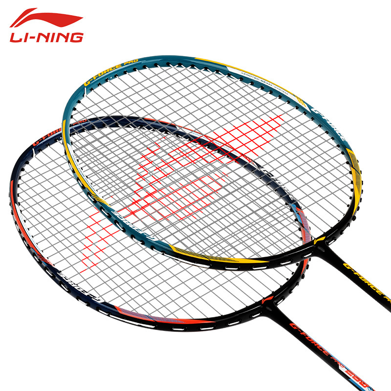 李宁(LI-NING)羽毛球拍双拍碳素3u复合男女情侣2支套装280(已穿线)