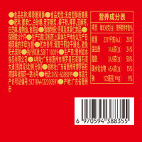 如水椰蓉腰果酥小方桶300g/桶