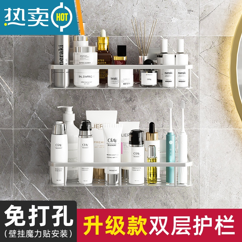 XIANCAI免打孔卫生间浴室置物架厕所洗澡间洗漱台用品大全洗手间收纳壁挂 双层-银色四角（升级款+免装胶贴）