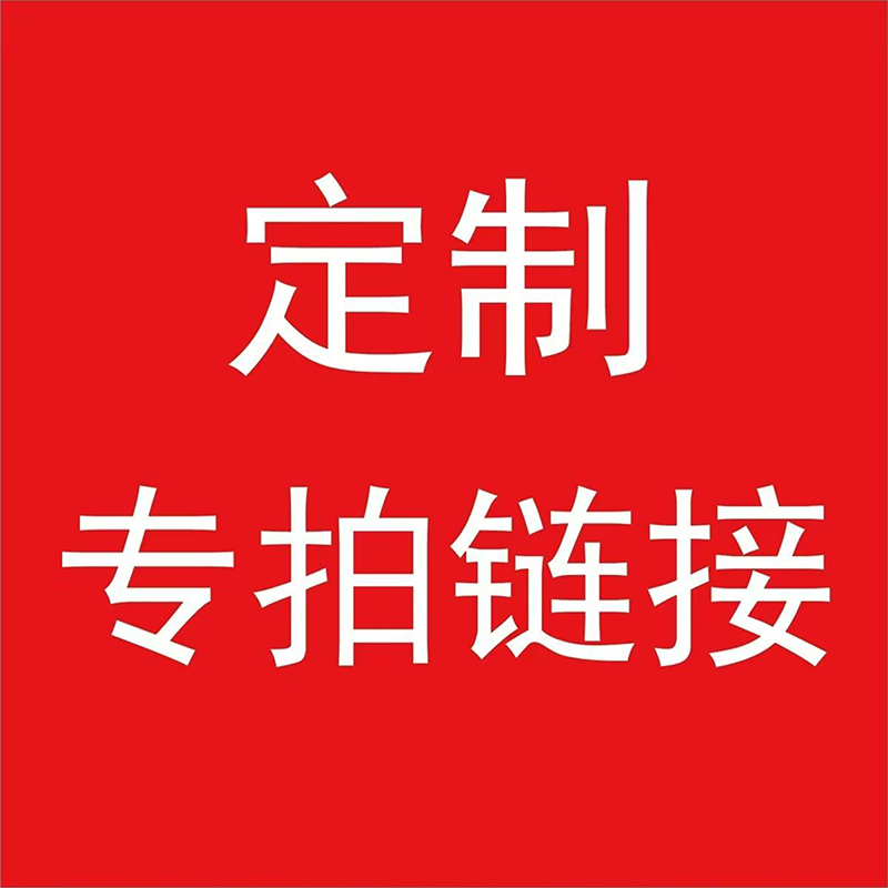 维思泰 污水泵10高清大图