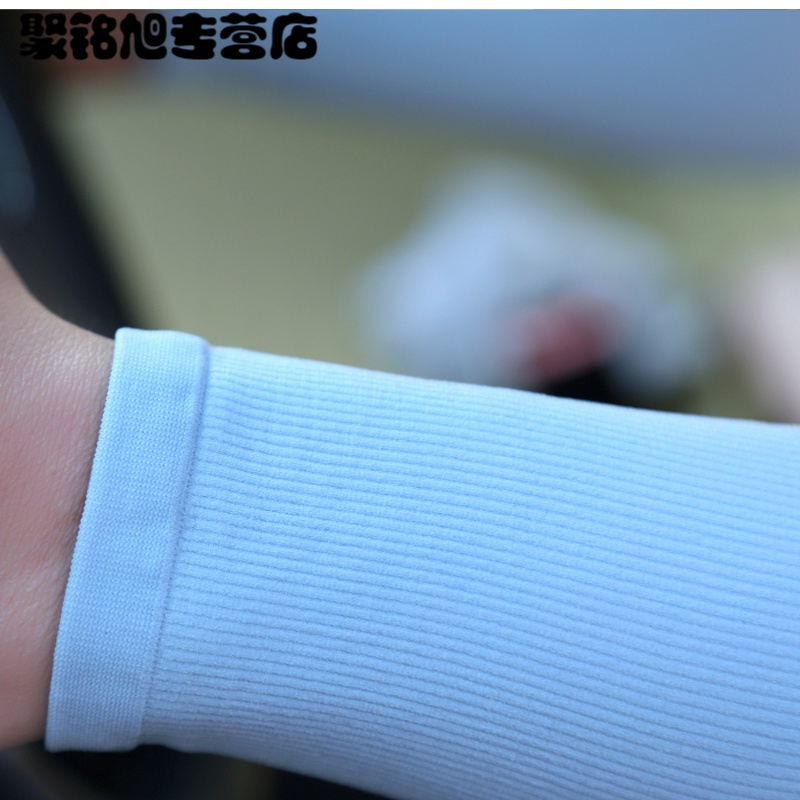 春夏季防晒袖套女长款手臂套袖男冰袖开车骑行手套手臂防护套袖-冰袖-白色无指