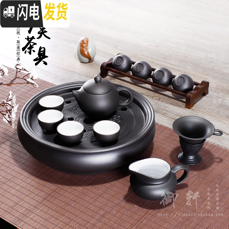 三维工匠宜兴紫砂功夫茶具套装茶壶茶杯茶盘整套全手工陶瓷盖碗家用泡茶器 内白黑西施壶套装8小杯