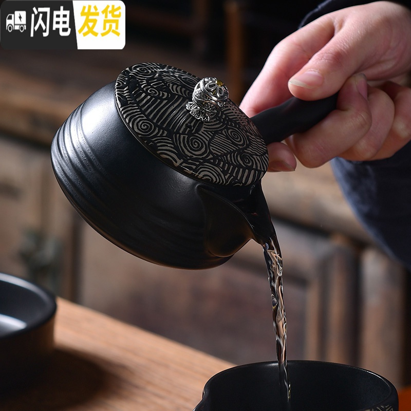 三维工匠 黑禅风功夫茶具套装 家用陶瓷丝绸之路整套茶具茶壶茶杯组 10头丝绸之路-绸缎西施+壶承-黑