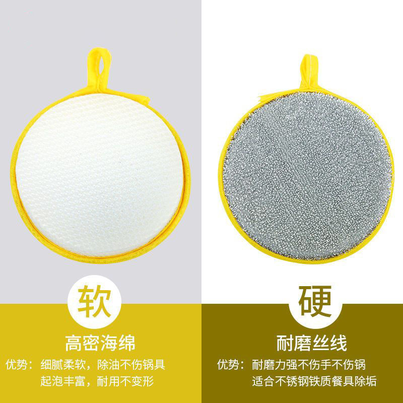 超厚款双面洗碗海绵家用厨房不伤锅不沾油抹布家务清洁毛巾面巾- -- -元宝巾- -【10个装】高清大图