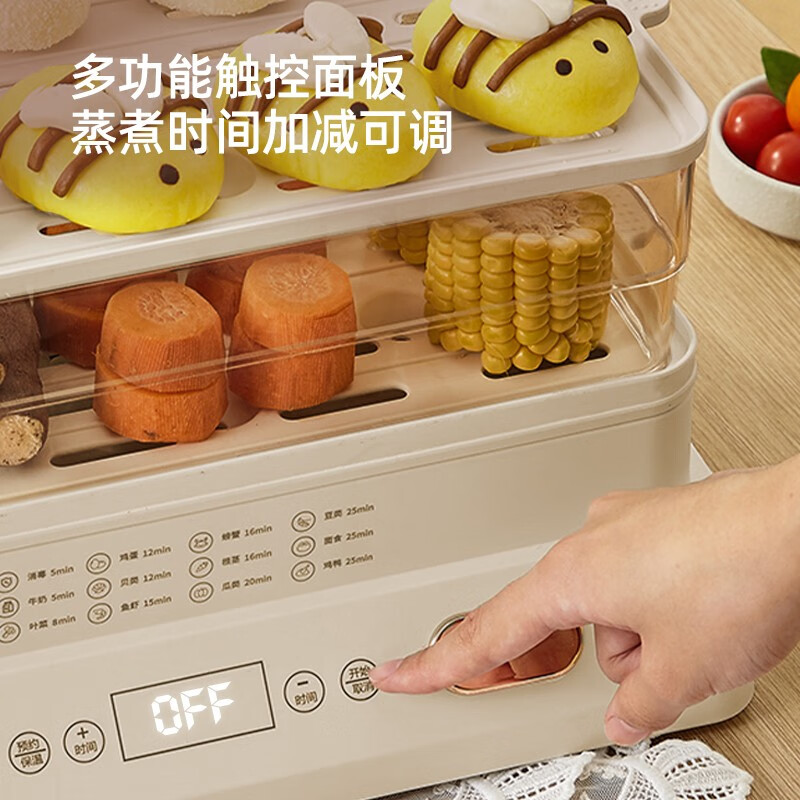 科米欧 多功能电蒸笼KM-DZL18M高清大图