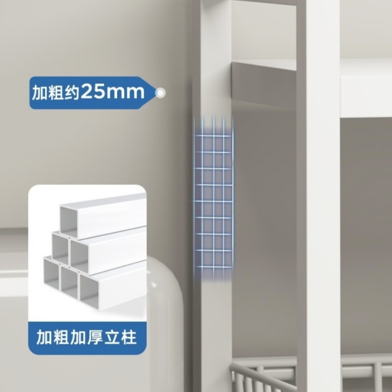 荺炬置物架90*32*135cm个高清大图