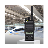 [苏宁自营] 摩托罗拉(MOTOROLA) XIR P6620I UHF 数字对讲机 (计价单位:台)