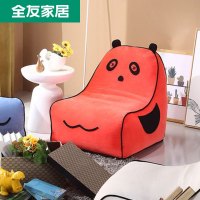 全友家居 青少年卡通沙发椅 简约现代客厅布艺懒人沙发熊猫椅