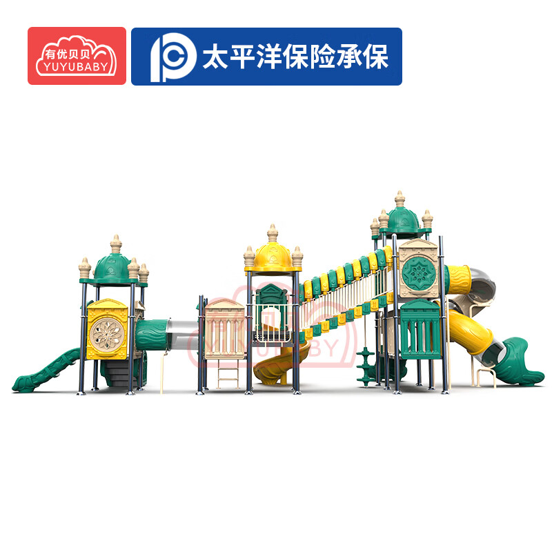 有优贝贝儿童户外游乐设备组合滑梯宫殿系列卡通滑滑梯爬网钻笼玩具设施高清大图