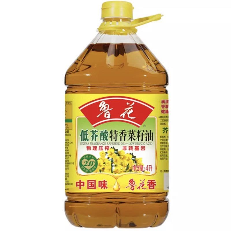 鲁花低芥酸特香菜籽油4L食用油 菜油 非转基因 粮油 礼品 家用炒菜 植物油 营养健康轻食 送礼佳品 物理压榨 香浓味美图片