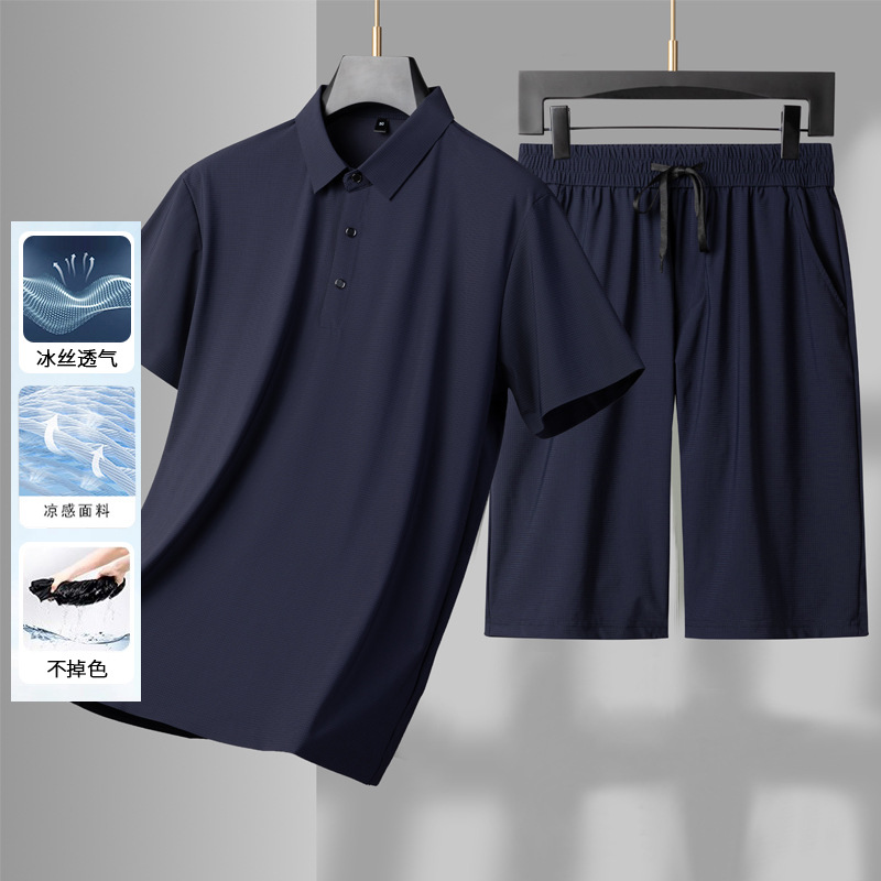 啄木鸟冰丝凉无痕短袖短裤套装夏季中老年男士薄款透气休闲爸爸装高清大图