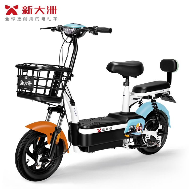 palla电动车 战神洲洲 新国标48v20ah大容量电瓶车代步车电动自行车