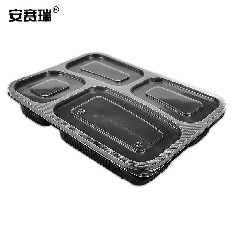 安赛瑞 一次性四格打包盒M25064方便快捷高清大图