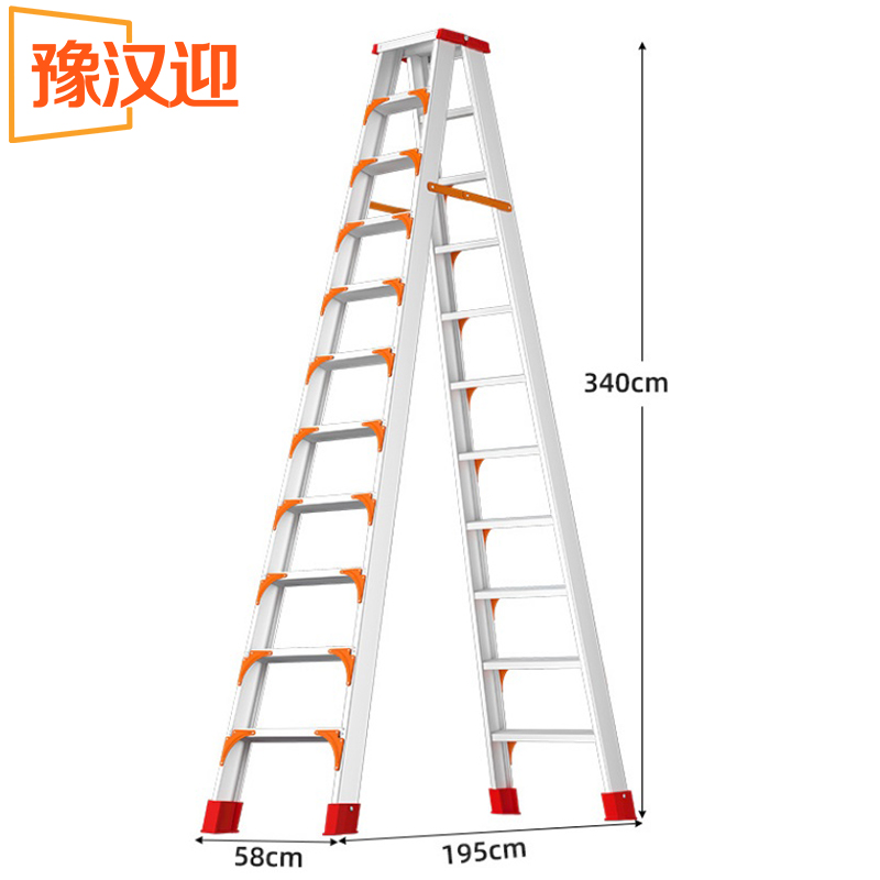 豫汉迎工程梯高清大图