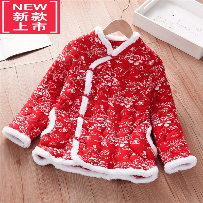 可莉允小女孩东北大花棉袄儿童民族风网红棉服女童夹棉棉衣秋冬加厚外套