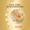 娇韵诗CLARINS双萃赋活修护精华50ml 第八代黄金精华液细腻毛孔法国进口
