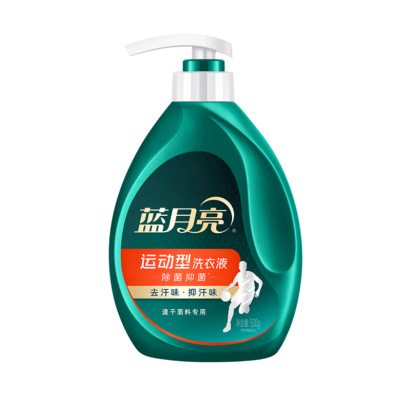 蓝月亮家庭衣物清洁八件套高清大图