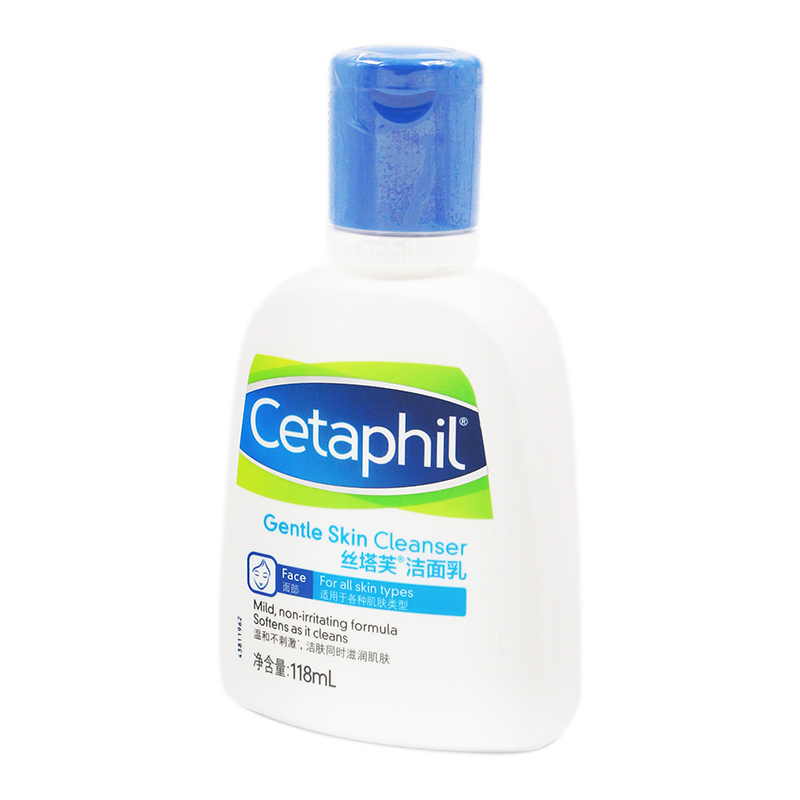 Cetaphil丝塔芙洁面乳118ML CN 适用各种肤质 男女士通用 温和保湿洗面奶 深层清洁 洗后不紧绷
