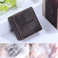 「2件」雪花秀(Sulwhasoo) 宫中蜜皂 温和清洁控油手工香皂洁面皂洁肤皂/粉 中样 50g