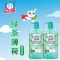 白猫洗洁精绿茶薄荷1.02kg瓶 清爽去油食品A类家用果蔬厨房洗涤剂