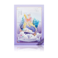 珀莱雅人鱼玻尿酸面膜套装5片补水保湿提亮肤色收缩毛孔女正品