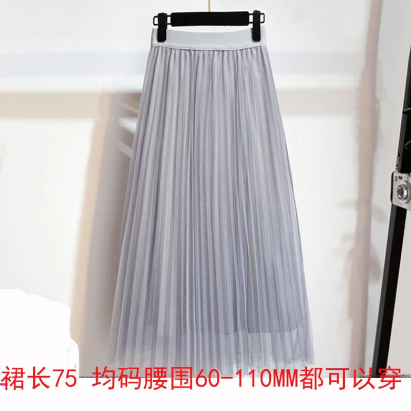 网纱半身裙中长款百褶裙2018夏季白裙子韩版显瘦双层网纱高腰松紧白色均码