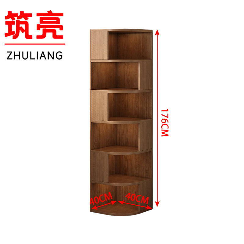 筑亮 角柜 MR-103个