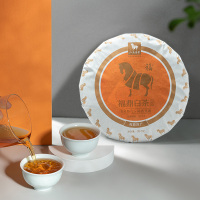 八马茶叶 新品福鼎原产白茶白牡丹6年藏白茶饼茶礼盒装357g*5饼
