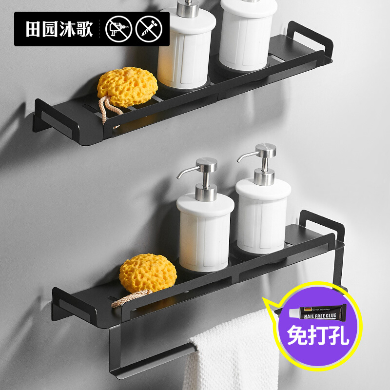黑色浴室置物架壁挂卫浴用品搁物架不锈钢化妆品架五金挂件免打孔波迷娜BOMINA高清大图