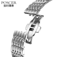 宝时捷(POSCER)新款机械表男自动机械手表精钢防水商务休闲机械潮流男表6128